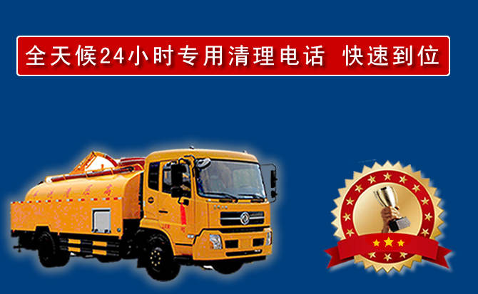 梅河口汽车送油